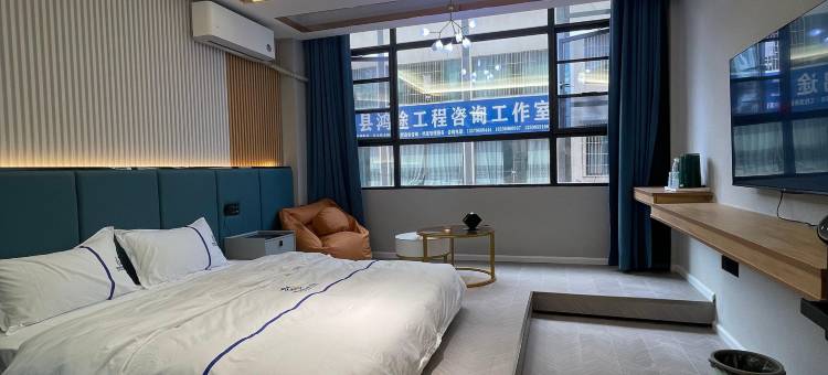 智佳多功能酒店(安龙店)图片