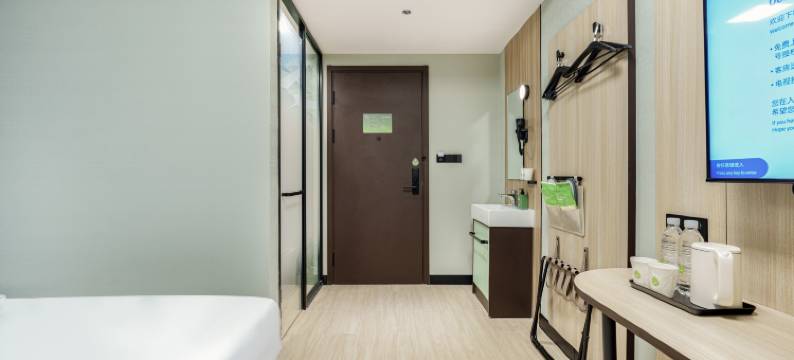 海友酒店(北京台湾街店)图片