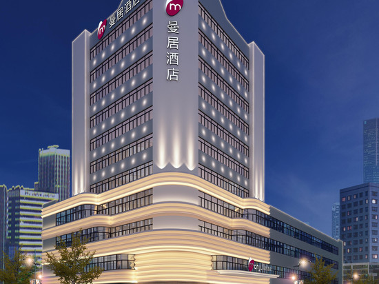 曼居酒店(麻城高铁站店)