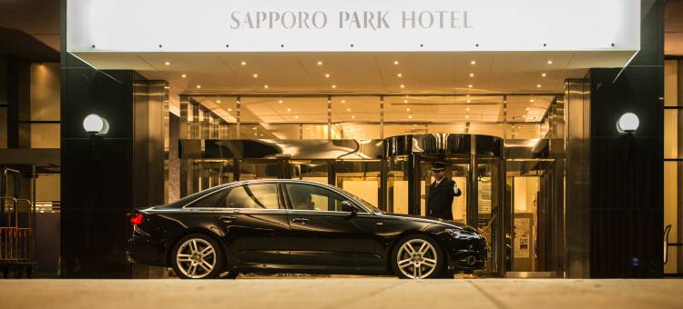 札幌公园饭店(Sapporo Park Hotel)图片