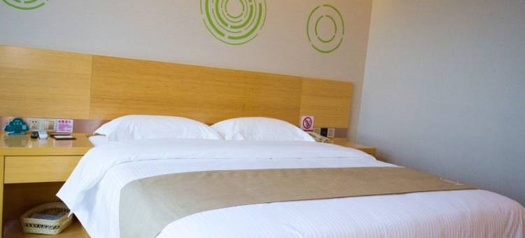 格林豪泰快捷酒店(南通如皋江安鑫江安广场店)图片