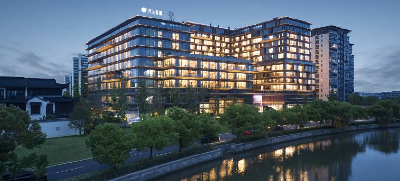 杭州湘湖保亿开元名都度假酒店图片