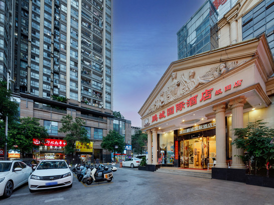 鹏城国际酒店(深圳坂田五和地铁站店)