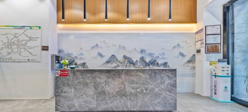 朗枫•沣源公寓(广东技术师范大学店)图片
