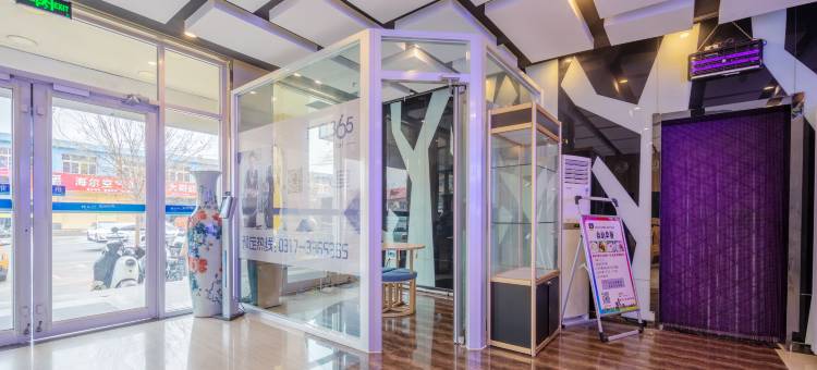 驿家365连锁酒店(献县汽车站店)图片