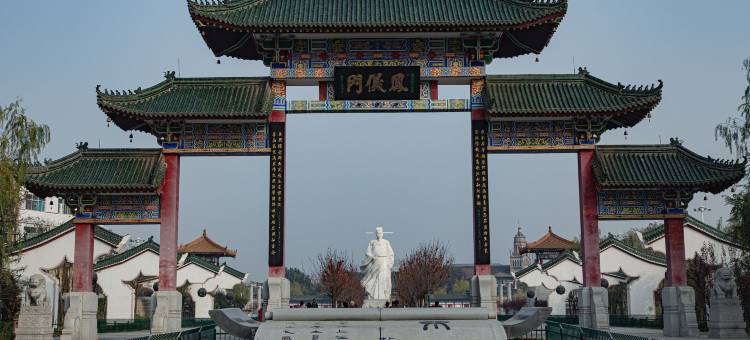 圣帝之星智慧酒店图片