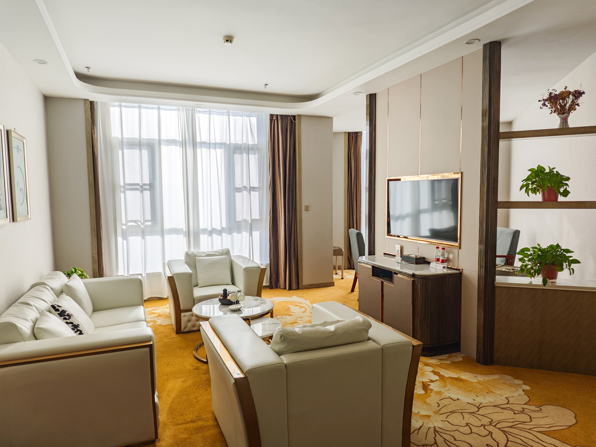 Jinrun International HotelOver view