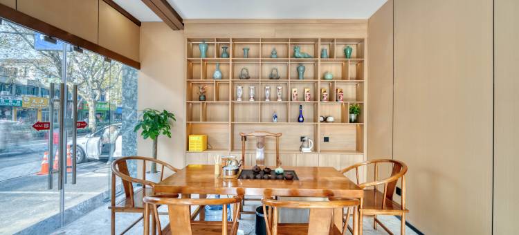 回禾东方驿江城酒店(杭州河坊街店)图片