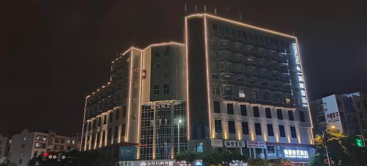 连江海峡时代酒店图片