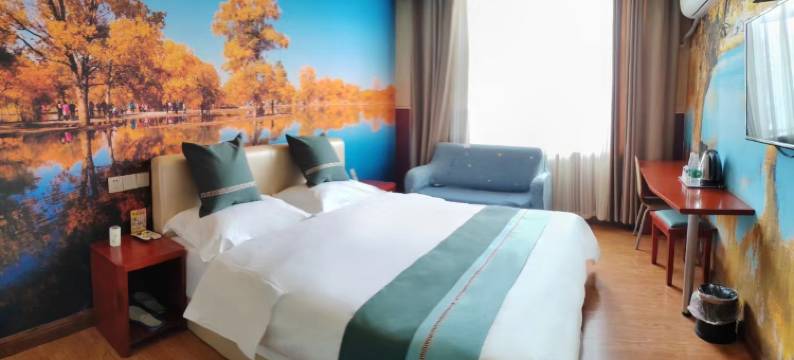 伊宁君临酒店图片