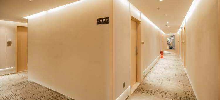 清沐酒店(南京玄武湖景区云南北路店)图片