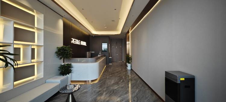 如家派柏·云酒店(宿州泗县建材路店)图片