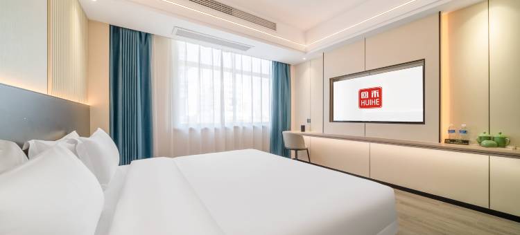 回禾信用酒店(龙泉公园路店)图片