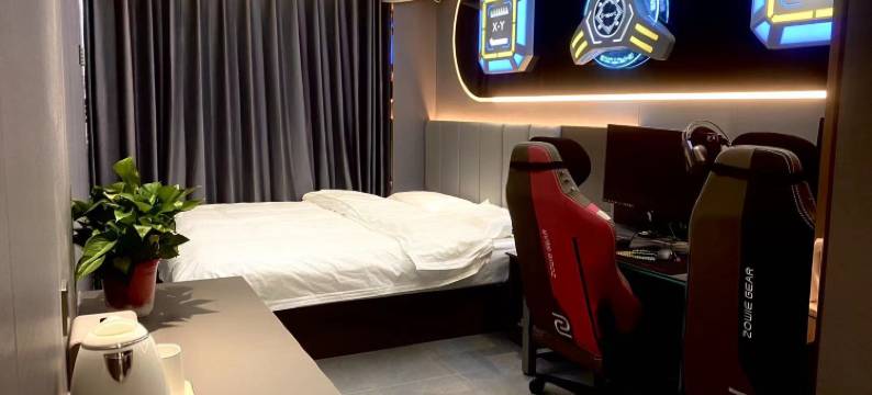 星云电竞主题酒店(北行辽大店)图片