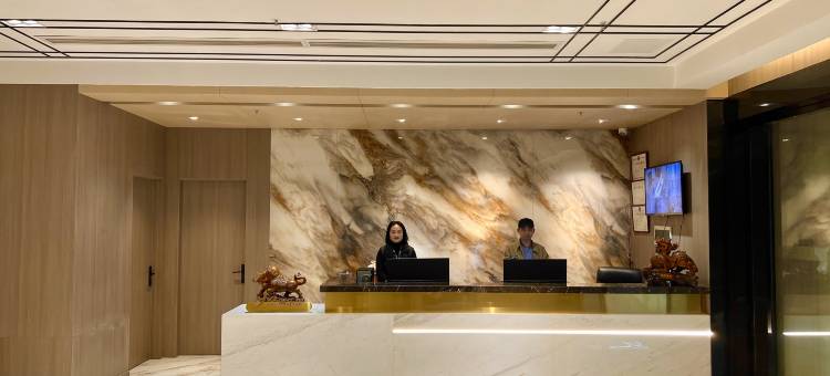 如家UP华驿智旅酒店(解放碑步行街十八梯店)图片