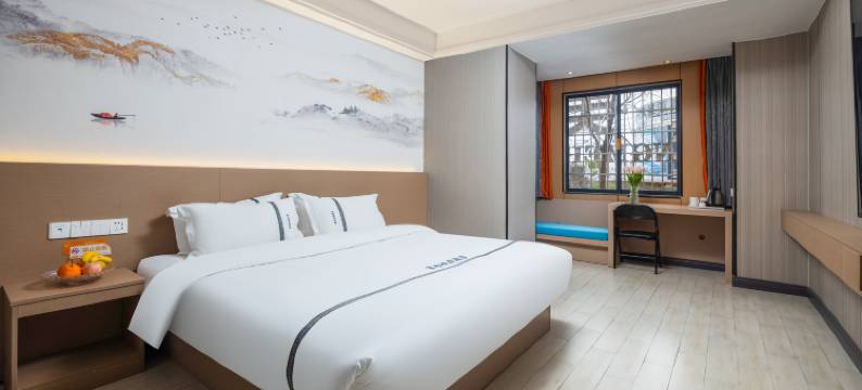 富厚雅居酒店(常德步行街店)图片