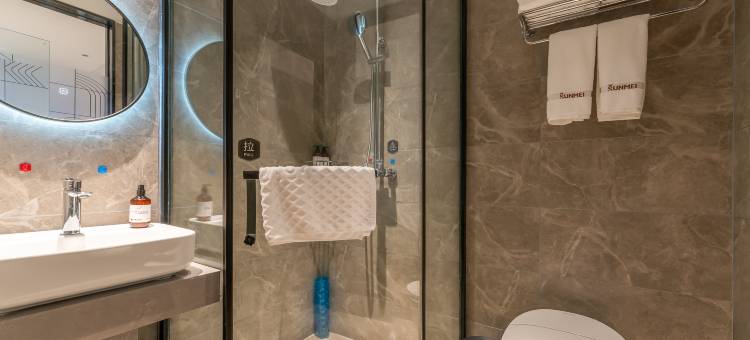 成武尚客优酒店(永昌路店)图片