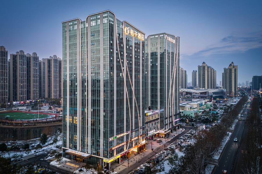 桔子酒店(長沙鬆雅湖吾悦廣場店)