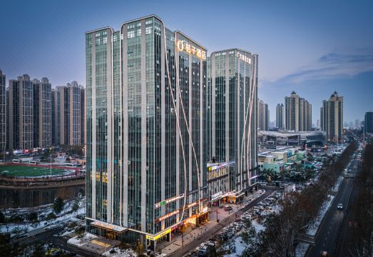 桔子酒店（长沙松雅湖吾悦广场店）外景图