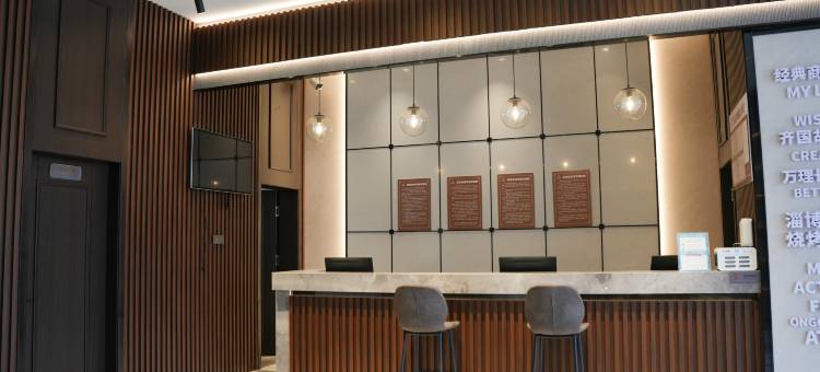 白玉兰酒店(淄博大学城店)图片