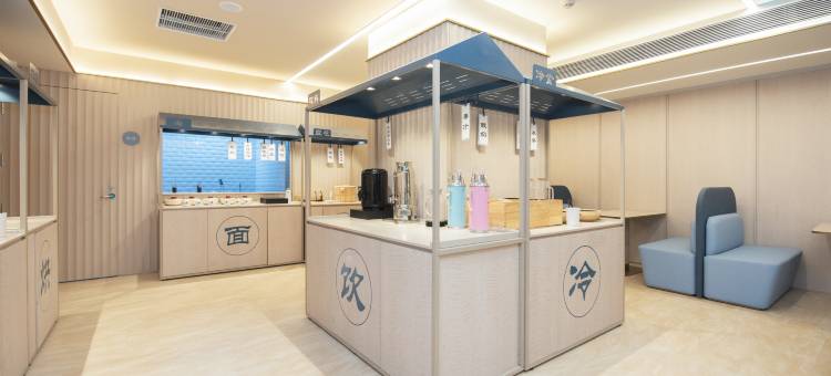 汉庭酒店(杭州临安青山湖宝龙广场店)图片