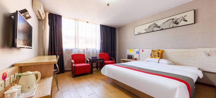 聚驿来酒店(佛山三水广场店)图片