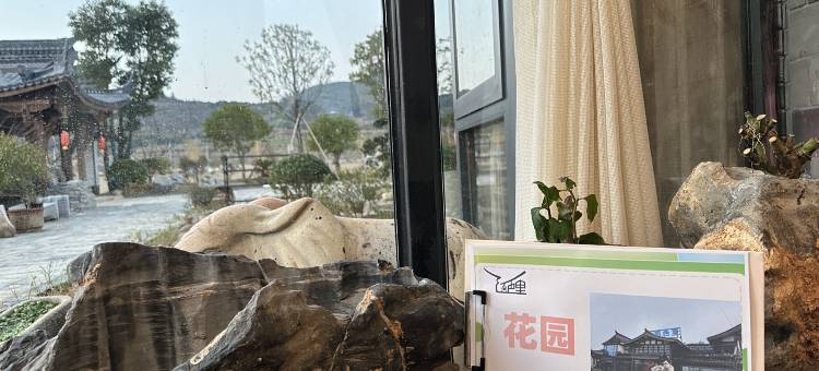 武功山陌色里民宿图片