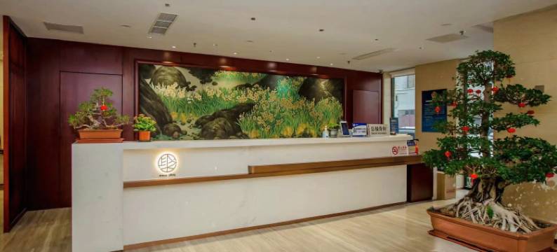 北京福州宾馆图片