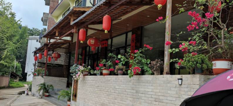 阳朔依江民宿(漓江风景区店)图片