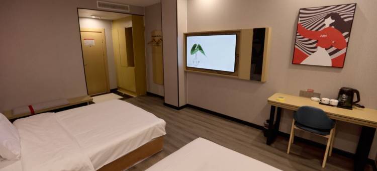 骏怡连锁酒店(巨野佳和购物广场店)图片