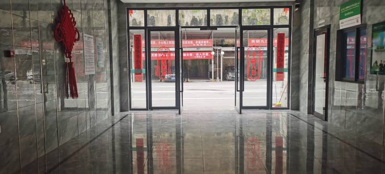 觅悦美宿(九江站万达广场店)图片