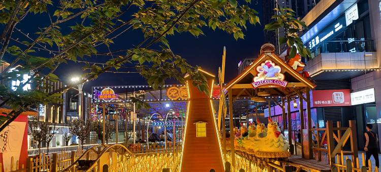 十二电竞酒店图片