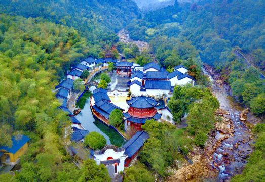 Gupo Mountain Third Sister Story Forest Hot Spring Travel Healing Resort Hotel over view