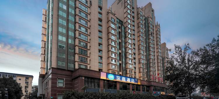 汉庭酒店(北京国贸建国门地铁站店)图片