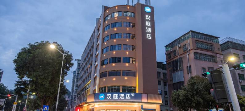 汉庭酒店(深圳龙岗中心城店)图片