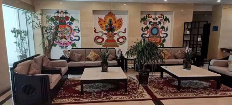 噶尔古格王朝大酒店图片