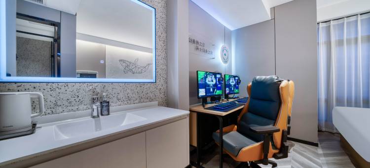 网鱼电竞酒店(杭州滨江星光大道店)图片