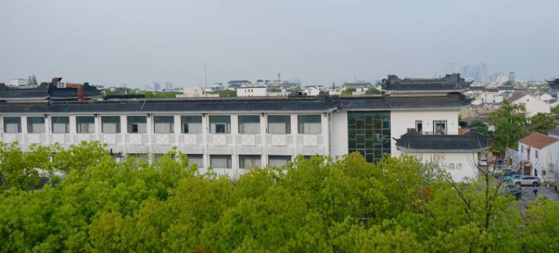 晨枫臻品酒店(苏州观前街平江路店)图片