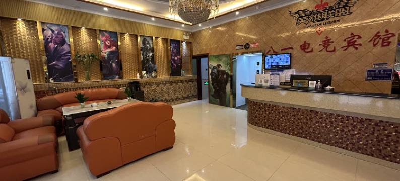 印江八一宾馆图片