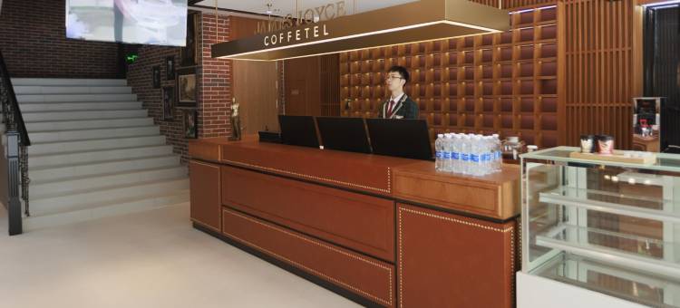 喆啡酒店(石河子大学店)图片