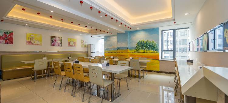 瑞悦南庭酒店(九兴大道地铁站红牌楼店)图片