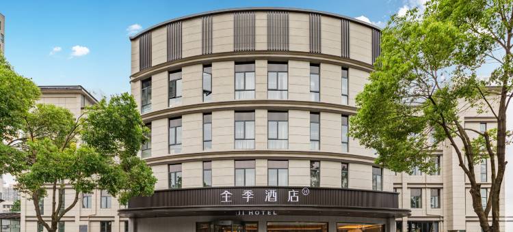 全季酒店(武汉光谷大道金融港北地铁站店)图片
