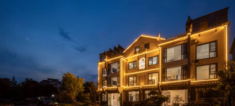 乌镇西栅一只羊民宿图片