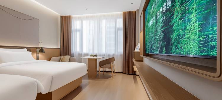 建国扉缦酒店旗舰店(大同东信国际店)图片