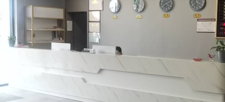 伊吾永鑫时尚酒店图片