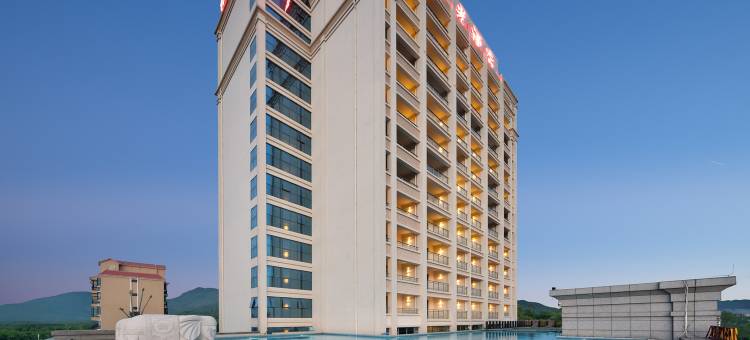 昌江松之光酒店图片