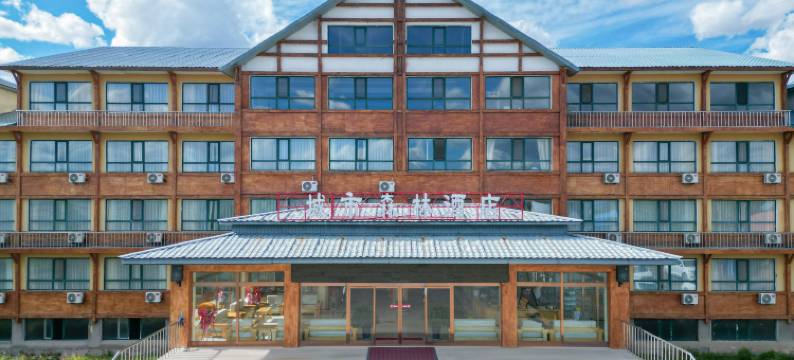 额尔古纳城市森林酒店(额尔古纳湿地景区店)图片