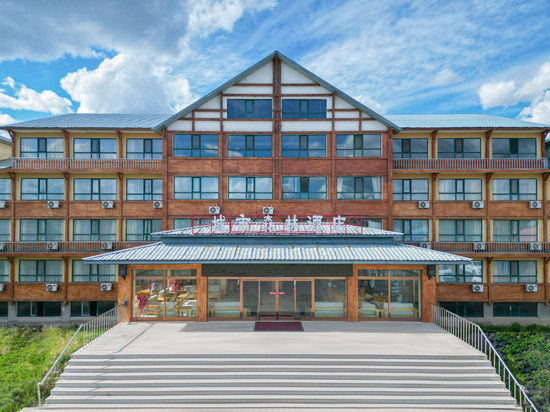 额尔古纳城市森林酒店(额尔古纳湿地景区店)