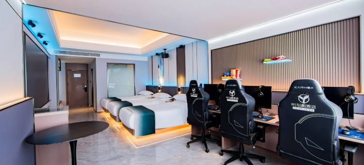 叶与晨电竞电影酒店(火车站万达广场店)图片