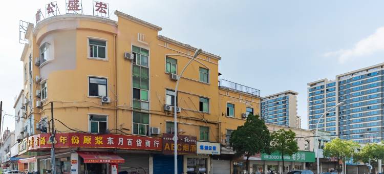 观澜·云宿(合肥长江批发市场店)图片